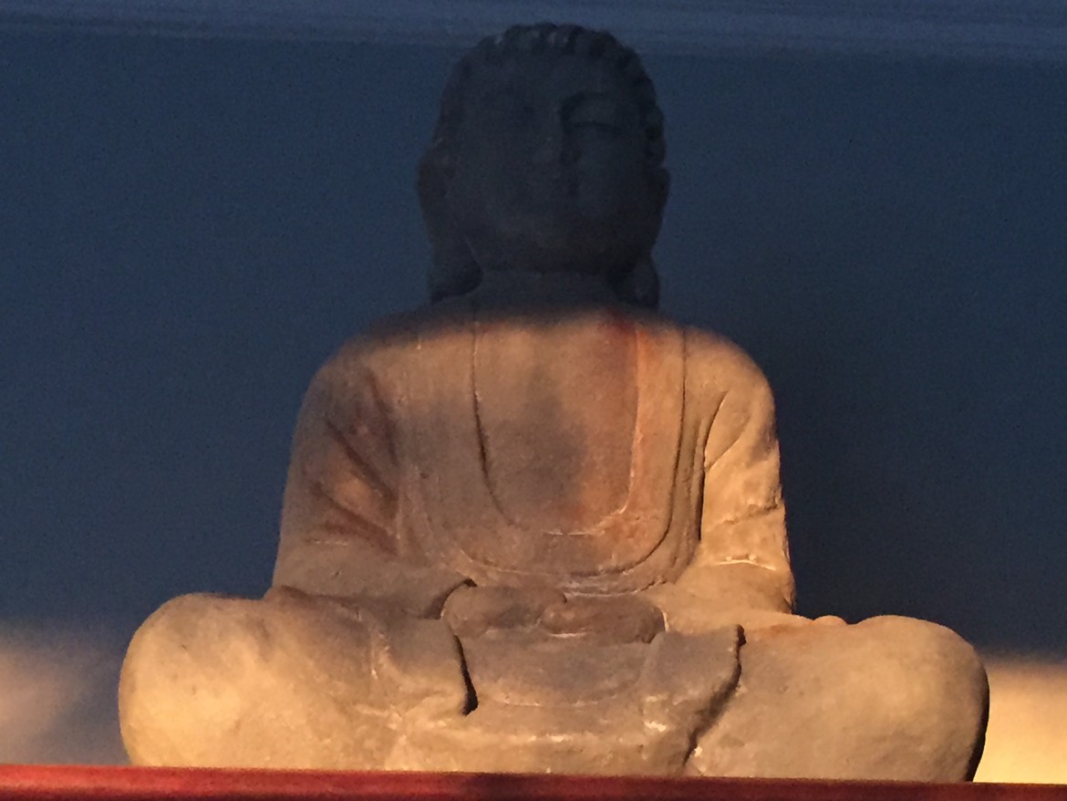 Mindfulness Buddha